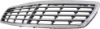 Picture of Grille Assembly