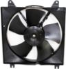 Picture of Cooling Fan Assembly