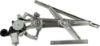 Picture of Window Regulator