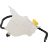 Picture of Coolant Reservoir