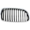 Picture of Grille Assembly