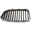 Picture of Grille Assembly
