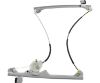 Picture of Window Regulator