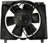 Picture of Cooling Fan Assembly