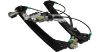 Picture of Window Regulator