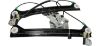 Picture of Window Regulator