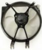 Picture of Cooling Fan Assembly