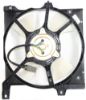 Picture of Cooling Fan Assembly