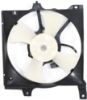 Picture of Cooling Fan Assembly