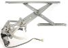 Picture of Window Regulator