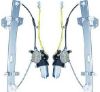 Picture of Window Regulator