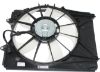 Picture of Cooling Fan Assembly
