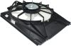 Picture of Cooling Fan Assembly