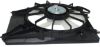 Picture of Cooling Fan Assembly