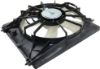 Picture of Cooling Fan Assembly