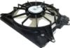 Picture of Cooling Fan Assembly
