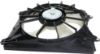 Picture of Cooling Fan Assembly