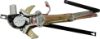 Picture of Window Regulator