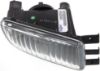 Picture of Fog Light