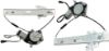Picture of Window Regulator