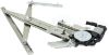 Picture of Window Regulator