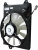Picture of Cooling Fan Assembly