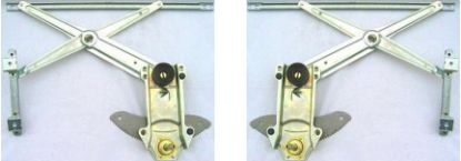 Picture of Window Regulator