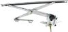 Picture of Window Regulator