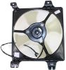 Picture of Cooling Fan Assembly