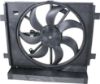 Picture of Cooling Fan Assembly