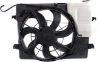 Picture of Cooling Fan Assembly