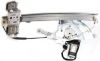 Picture of Window Regulator