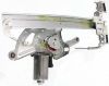 Picture of Window Regulator