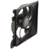 Picture of Cooling Fan Assembly