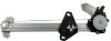 Picture of Window Regulator