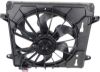 Picture of Cooling Fan Assembly