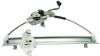 Picture of Window Regulator