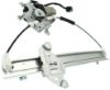 Picture of Window Regulator