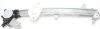 Picture of Window Regulator