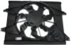 Picture of Cooling Fan Assembly