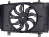 Picture of Cooling Fan Assembly