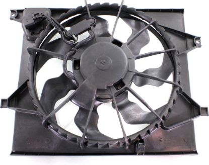 Picture of Cooling Fan Assembly