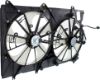 Picture of Cooling Fan Assembly