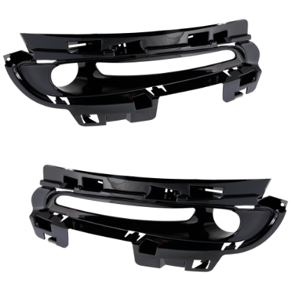 Picture of Fog Light Trim