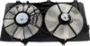 Picture of Cooling Fan Assembly