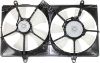 Picture of Cooling Fan Assembly