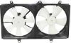Picture of Cooling Fan Assembly