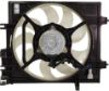 Picture of Cooling Fan Assembly