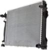 Picture of Radiator