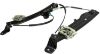 Picture of Window Regulator